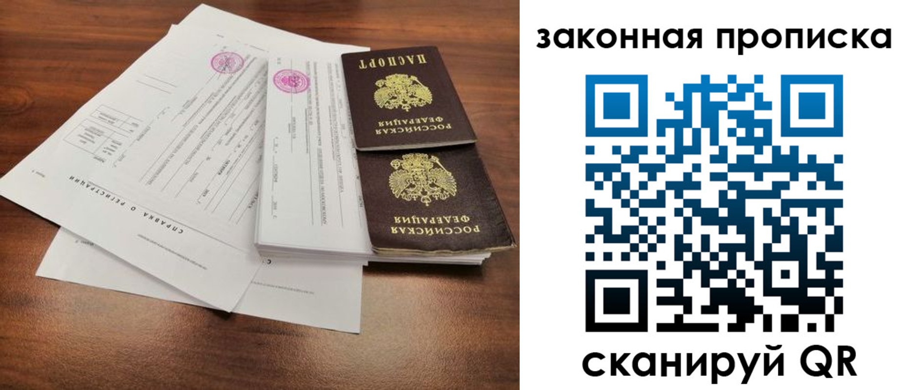форма 3 в Ульяновской области