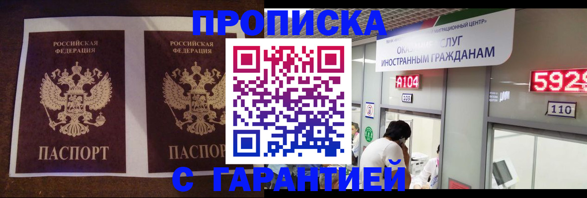 регистрация для дет. сада в Ульяновской области